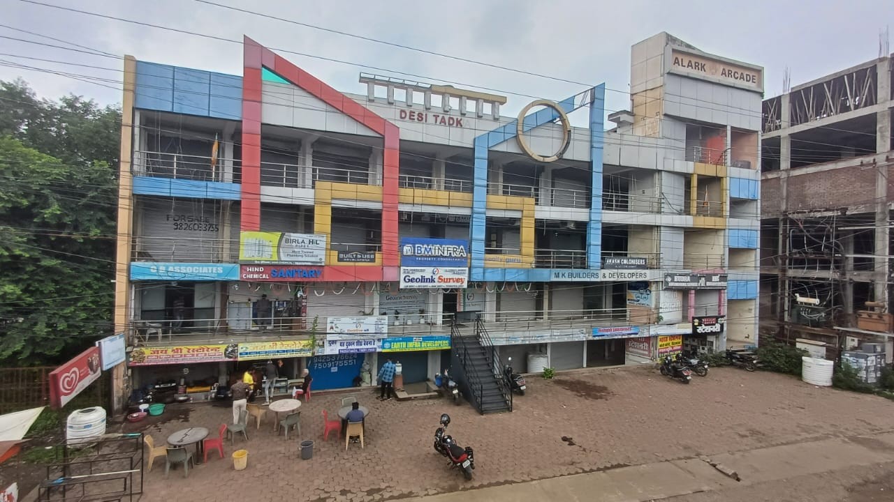 Shop